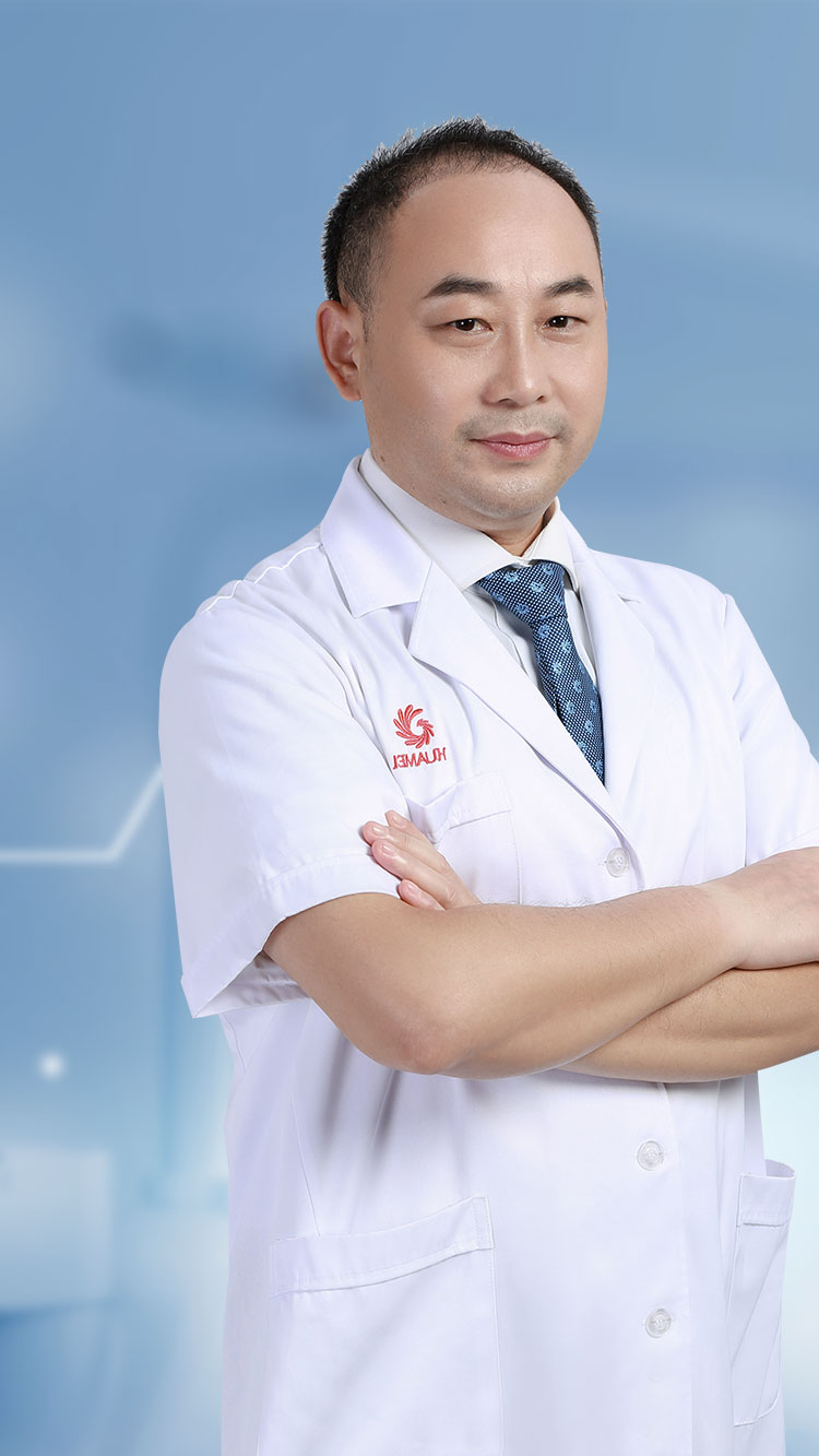 汤维华