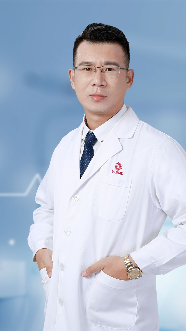 隋长清