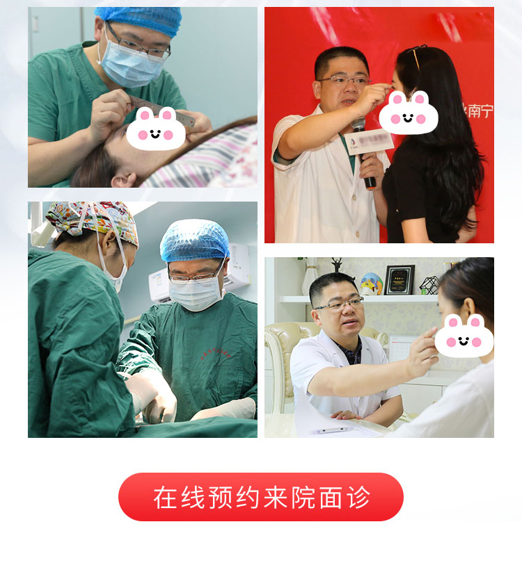 华美卢志刚鼻部整形医师