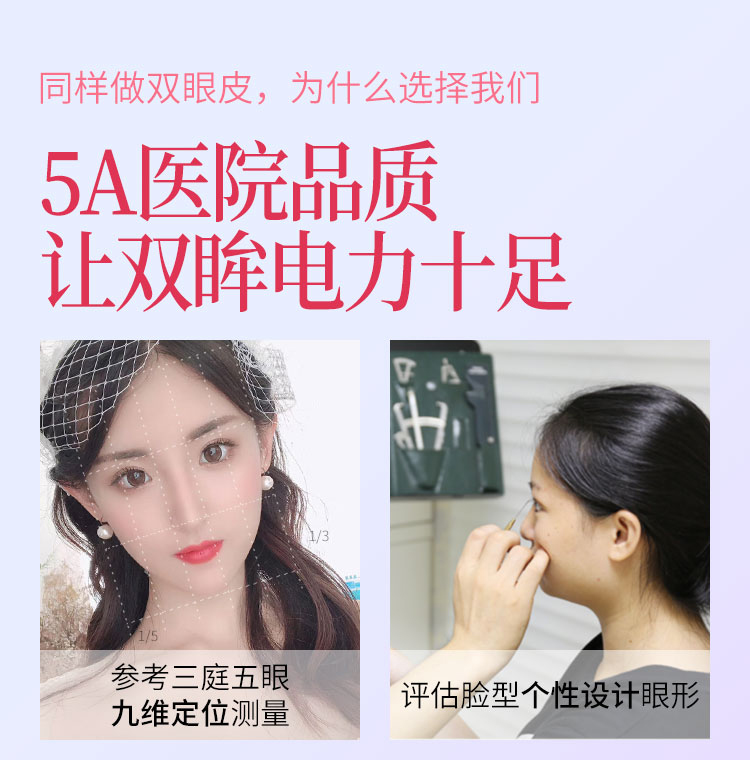 南宁华美医疗美容医院
