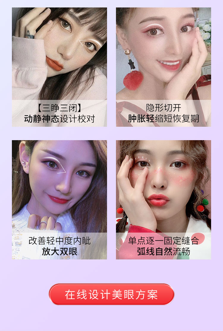 南宁华美医疗美容医院