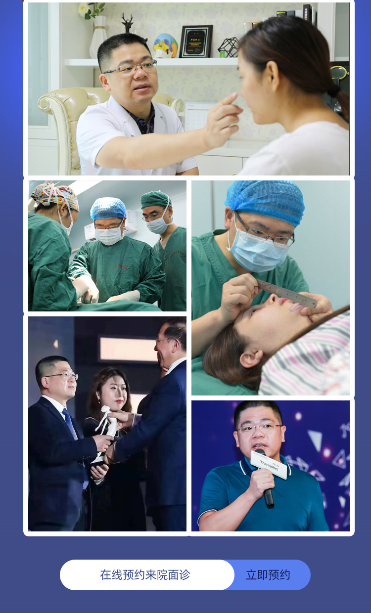 卢志刚