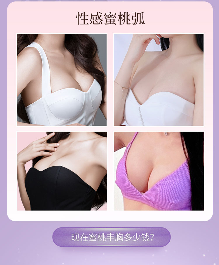 南宁华美医疗美容医院