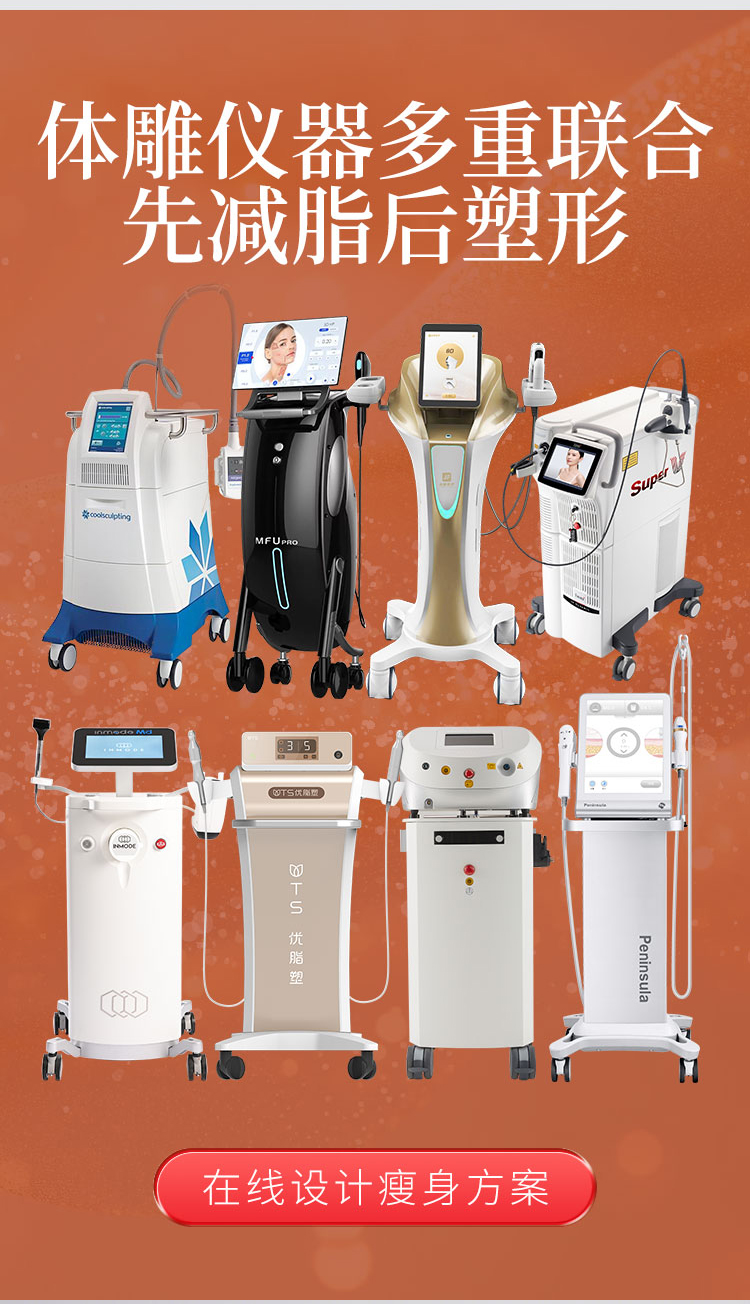 南宁减脂塑形怎么样