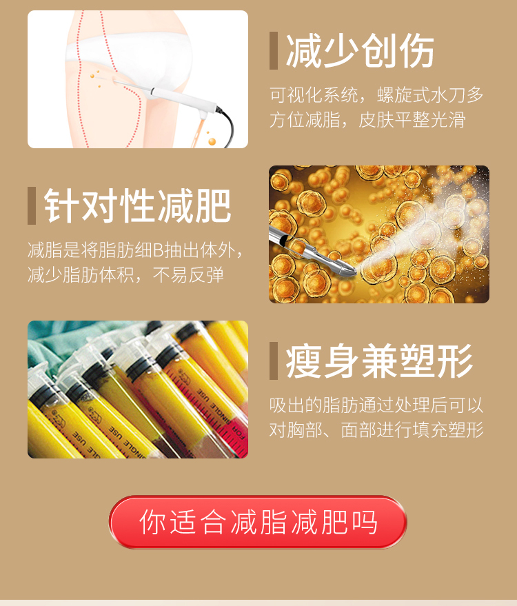 南宁减脂塑形怎么样