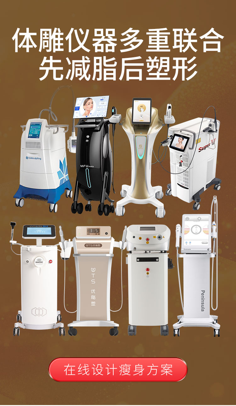南宁减脂塑形哪家好