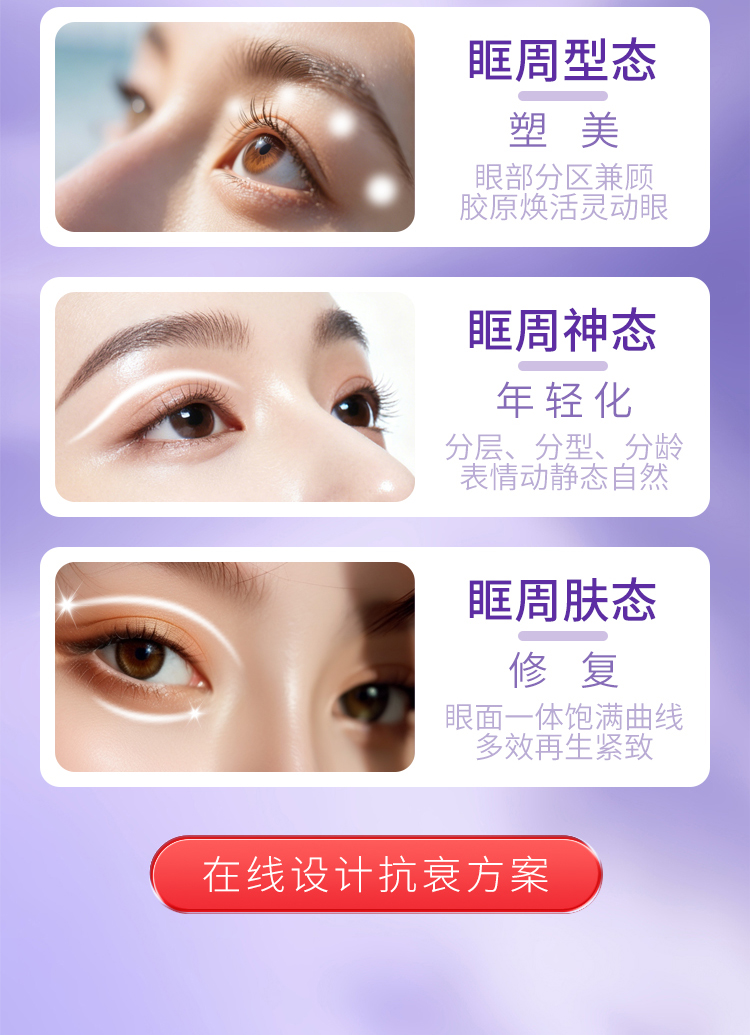 华美零袋玉