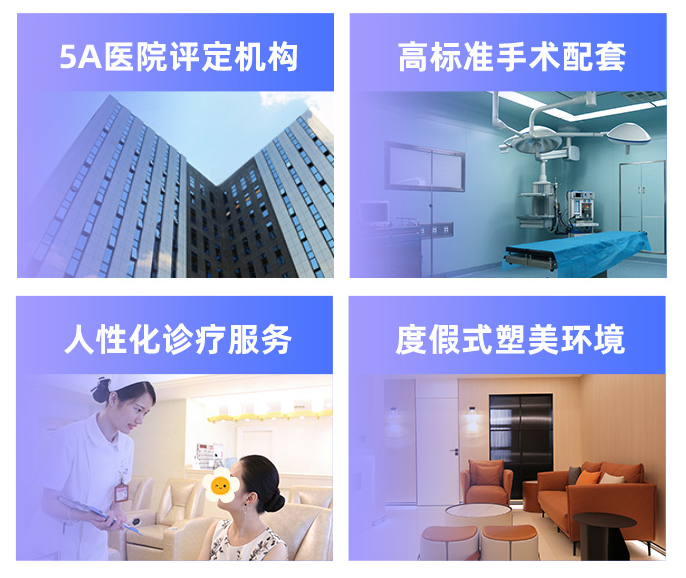 南宁润百颜怎么选型号,南宁润百颜适应症,南宁打玻尿酸哪家好,南宁玻尿酸报价,南宁微整形医院,广西售后完善的整形医院