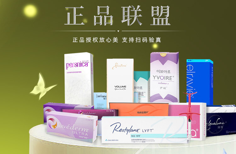 南宁幼态耳基底提升怎么样,南宁耳基底提升适应症,南宁耳基底提升材料选择,南宁微整哪家好,广西资质齐全的整形医院