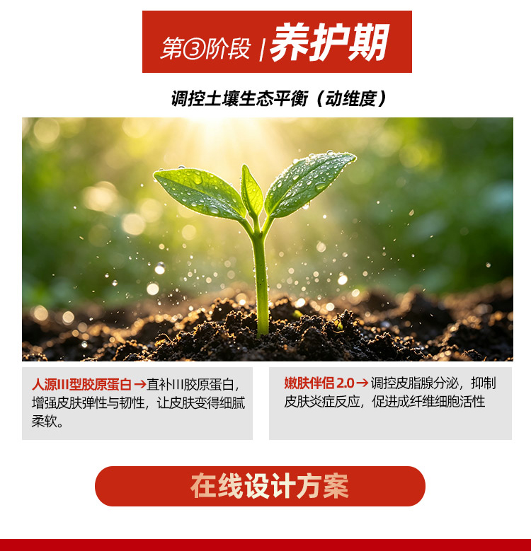 华美白里透红适应症,华美白里透红材料,白里透红可以改善什么问题,南宁美白嫩肤哪家好,南宁美肤医院